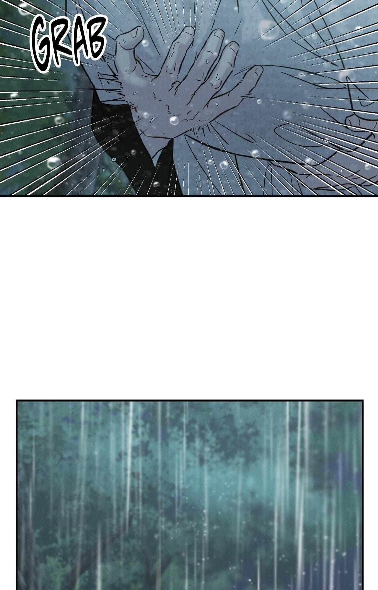 Oh wind, descend upon us Chapter 45 page 42 - 