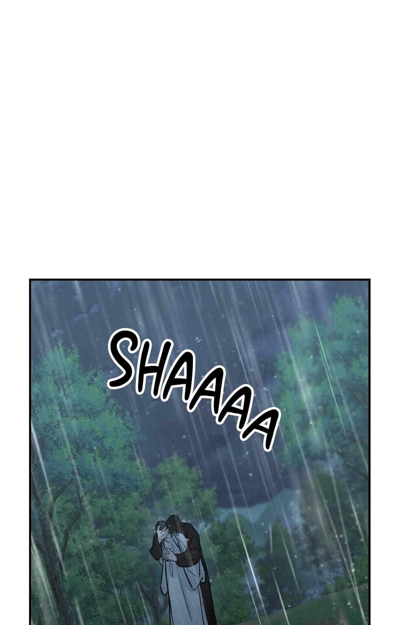 Oh wind, descend upon us Chapter 45 page 47 - 