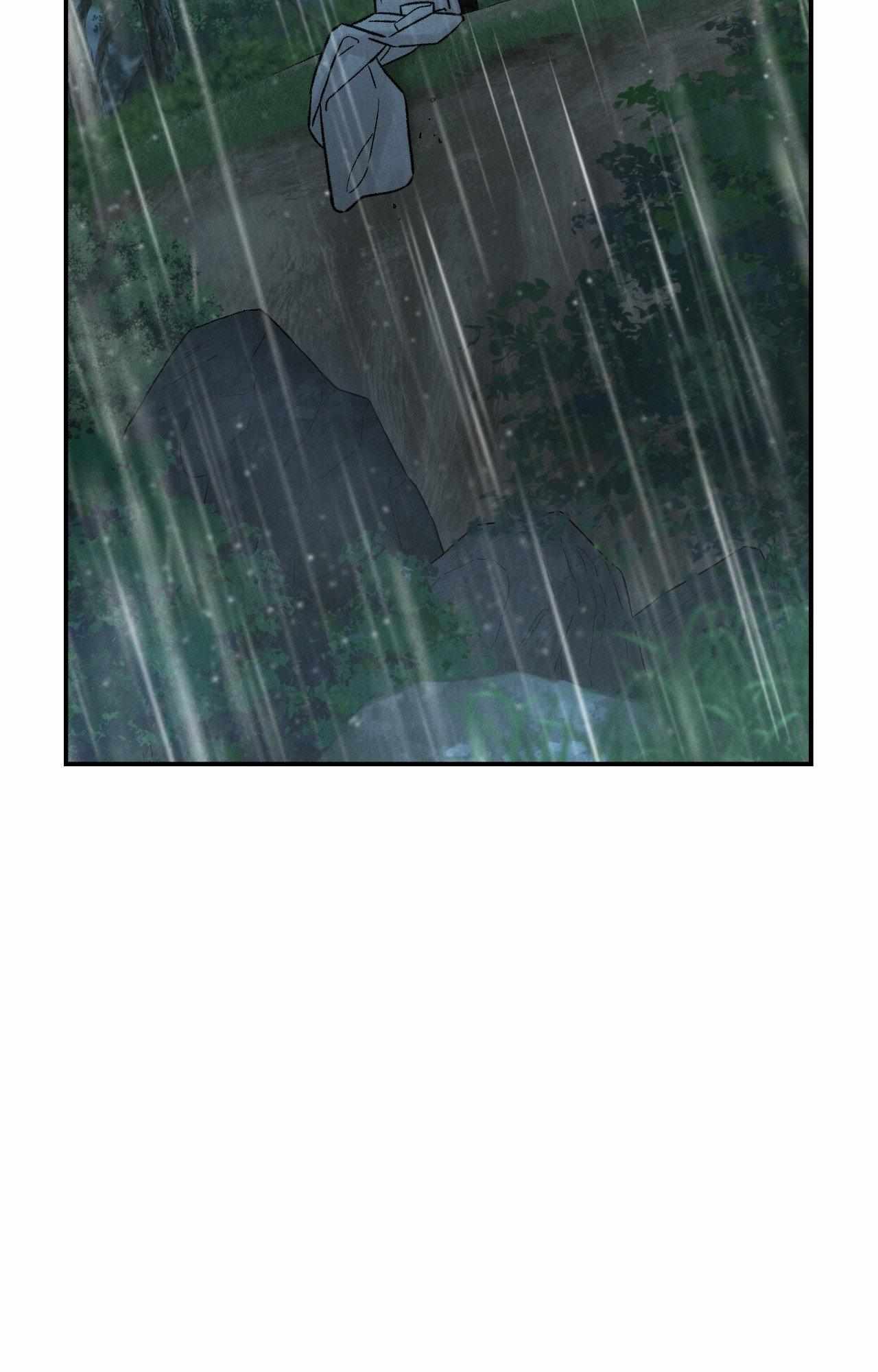 Oh wind, descend upon us Chapter 45 page 48 - 