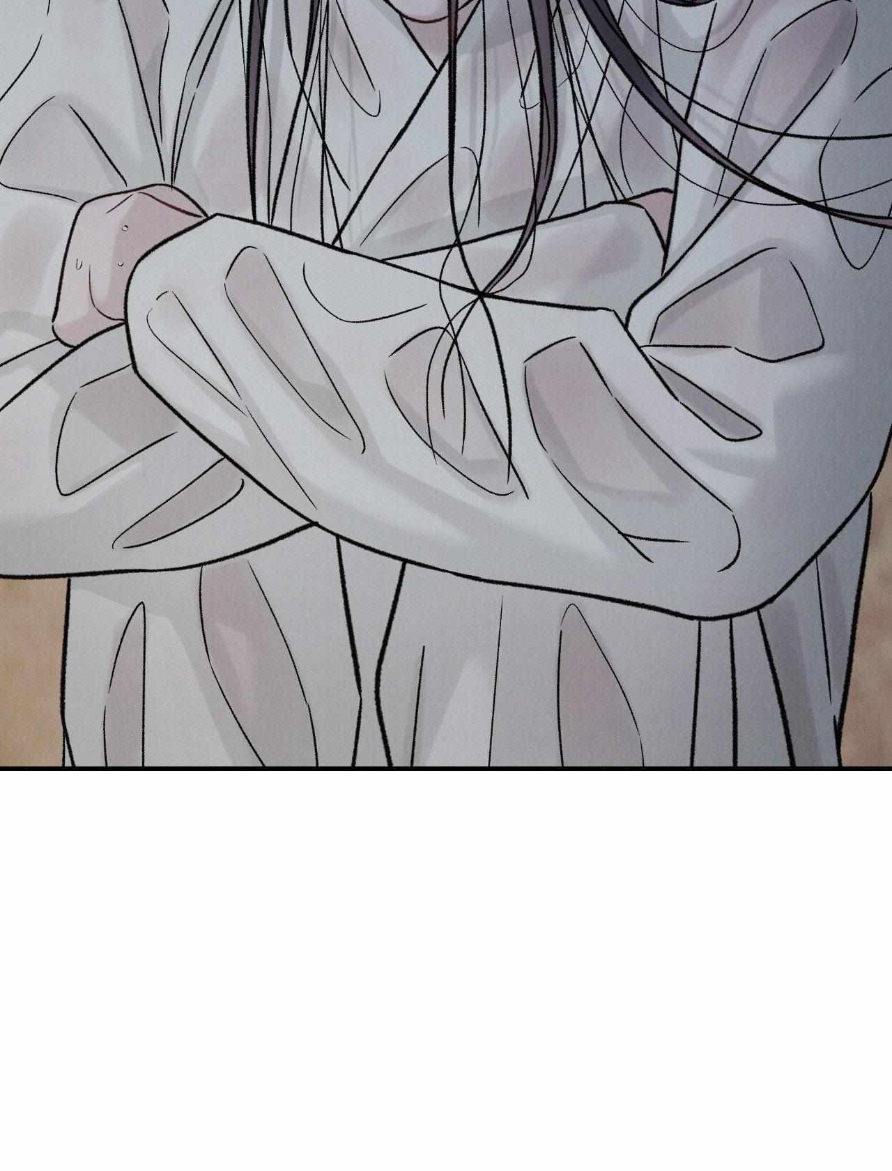 Oh wind, descend upon us Chapter 45 page 58 - 
