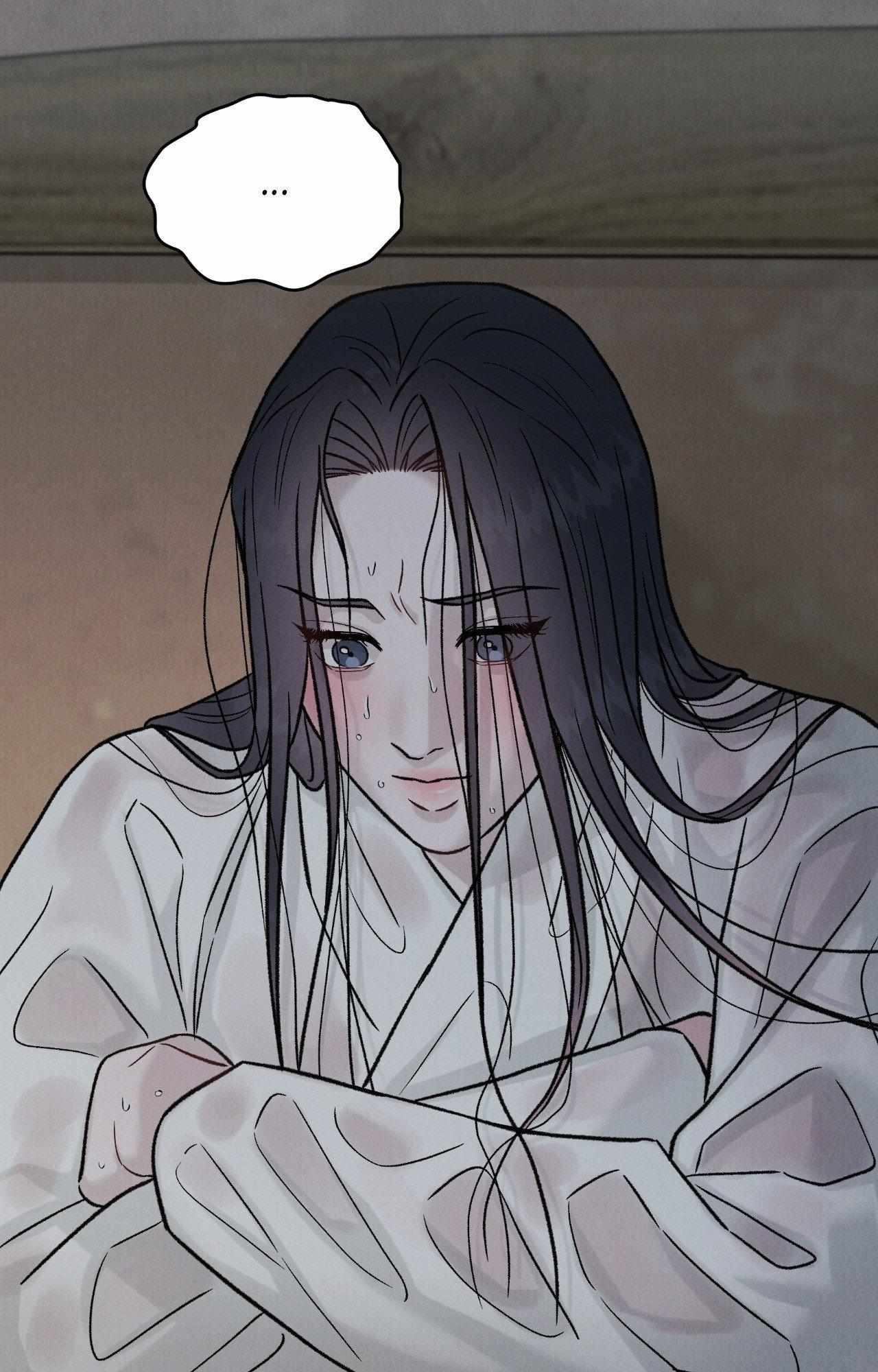 Oh wind, descend upon us Chapter 45 page 63 - 