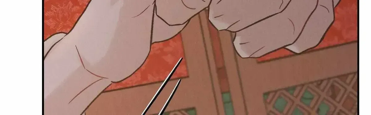 Oh wind, descend upon us Chapter 5.3 page 16 - 