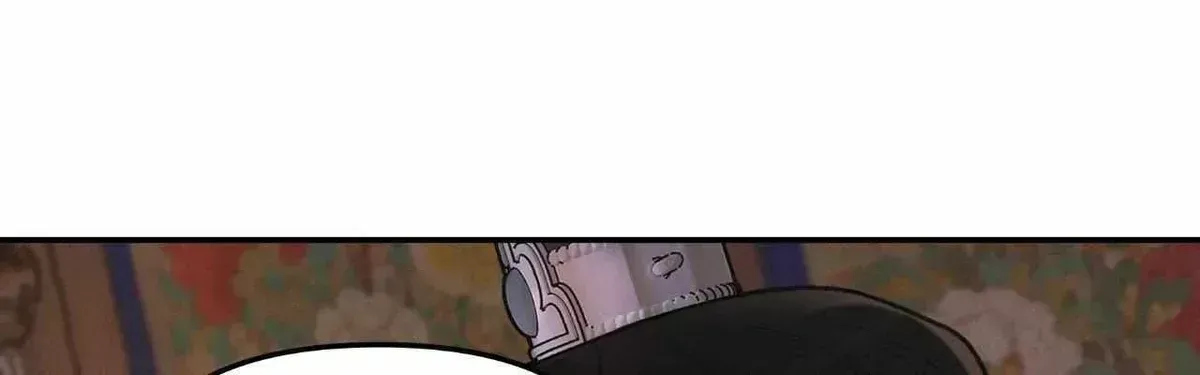 Oh wind, descend upon us Chapter 5.3 page 87 - 