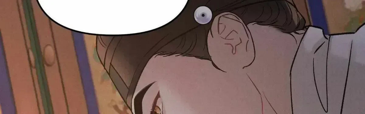 Oh wind, descend upon us Chapter 5.7 page 18 - 