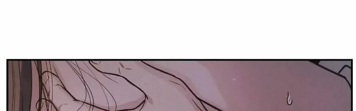 Oh wind, descend upon us Chapter 5.7 page 73 - 