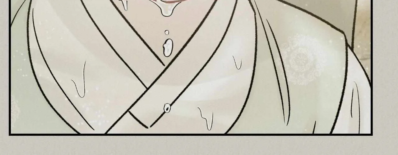Oh wind, descend upon us Chapter 6 page 118 - 
