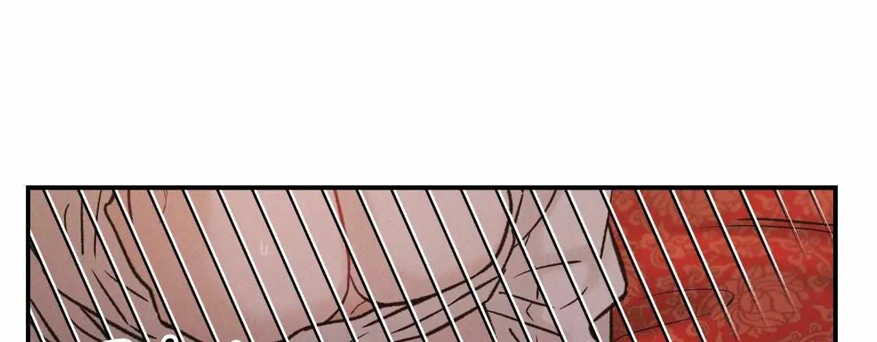 Oh wind, descend upon us Chapter 6 page 61 - 