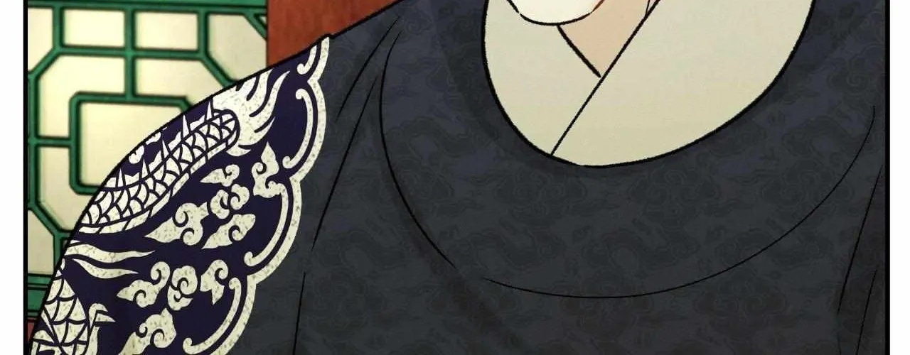 Oh wind, descend upon us Chapter 7 page 15 - 