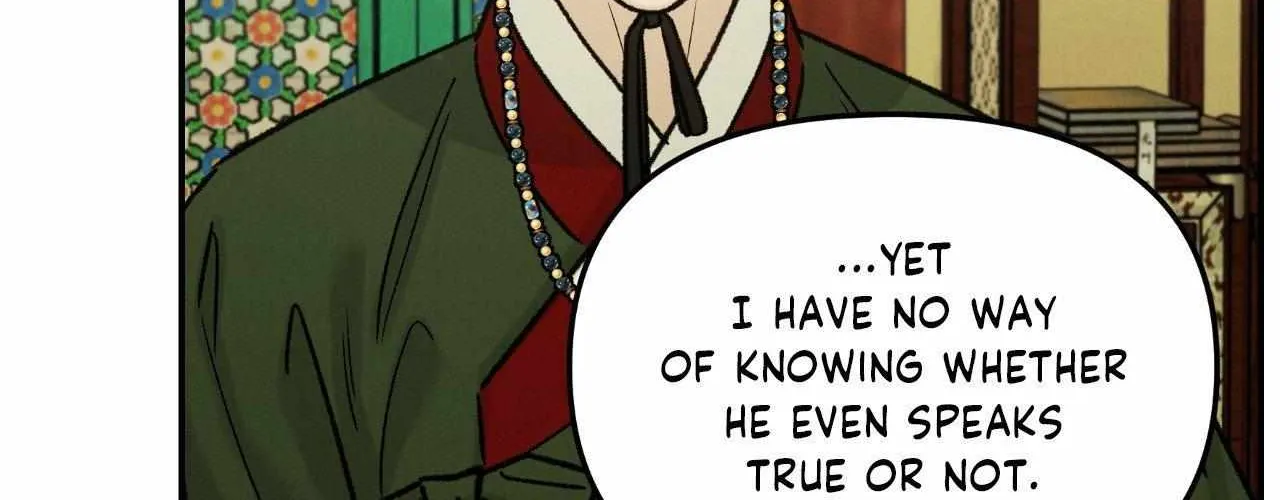 Oh wind, descend upon us Chapter 7 page 41 - 