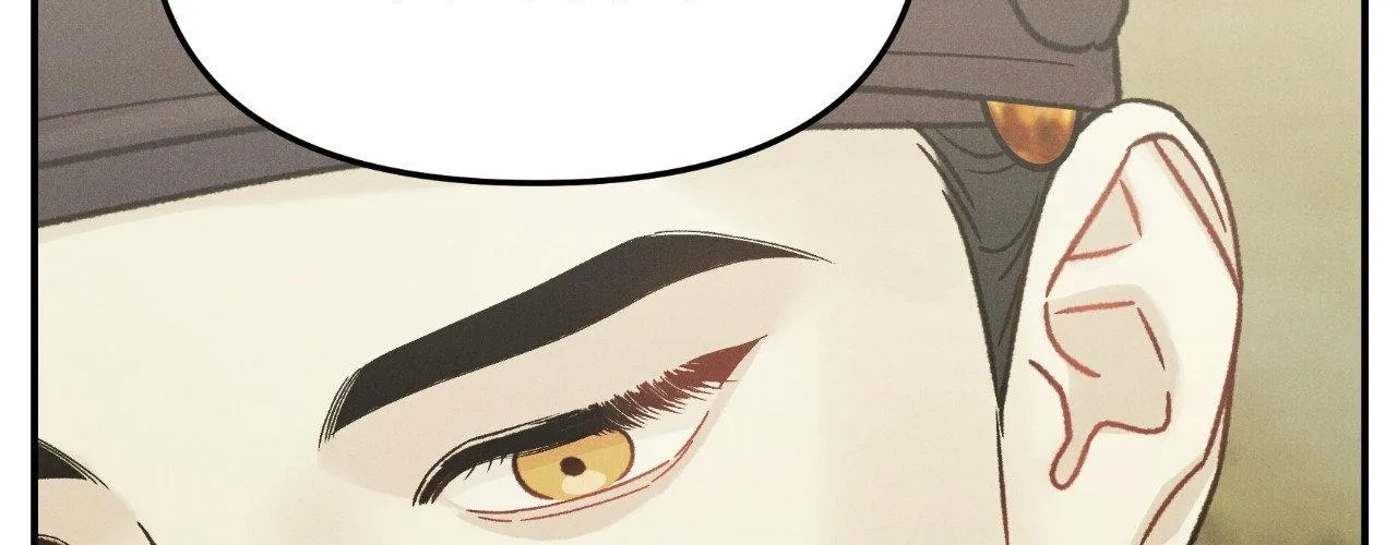 Oh wind, descend upon us Chapter 7 page 45 - 
