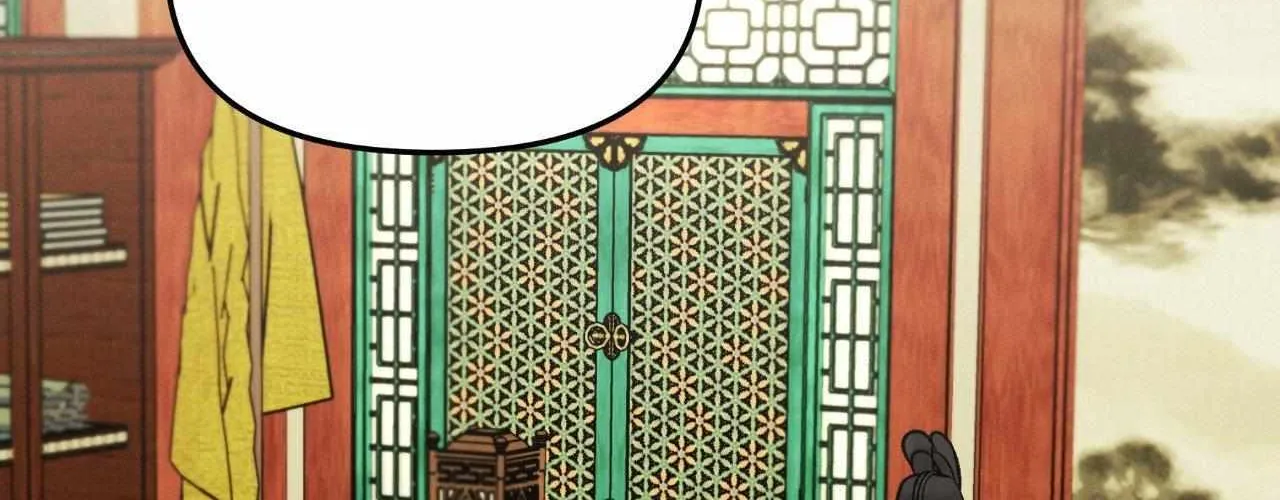 Oh wind, descend upon us Chapter 7 page 7 - 