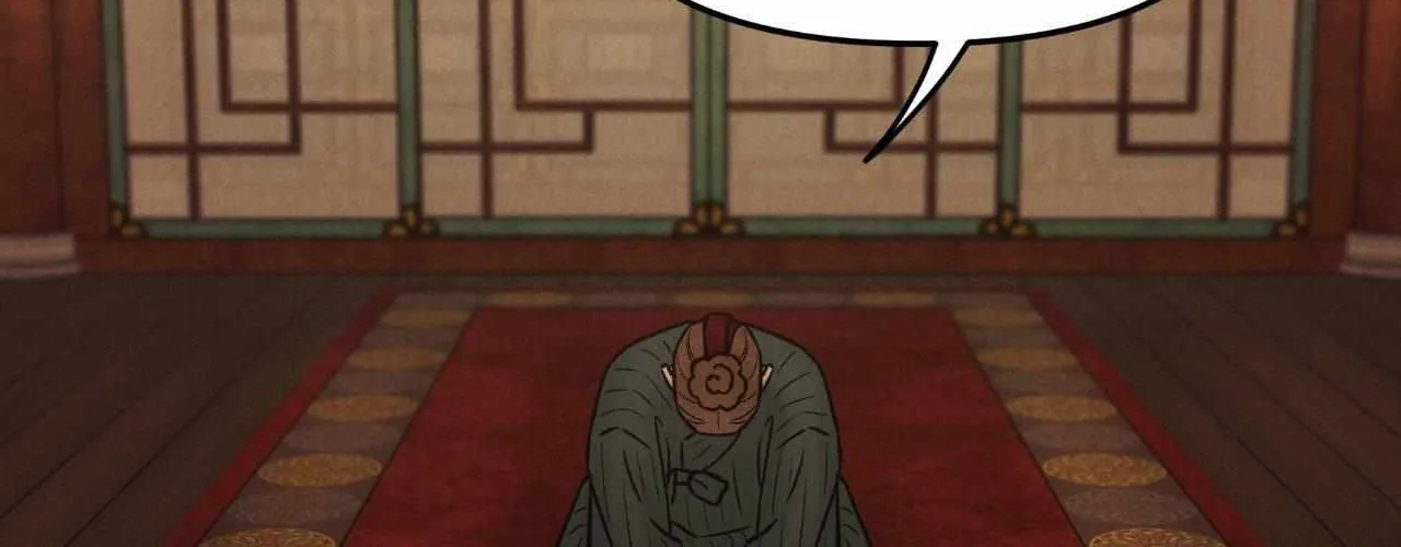 Oh wind, descend upon us Chapter 8 page 27 - 