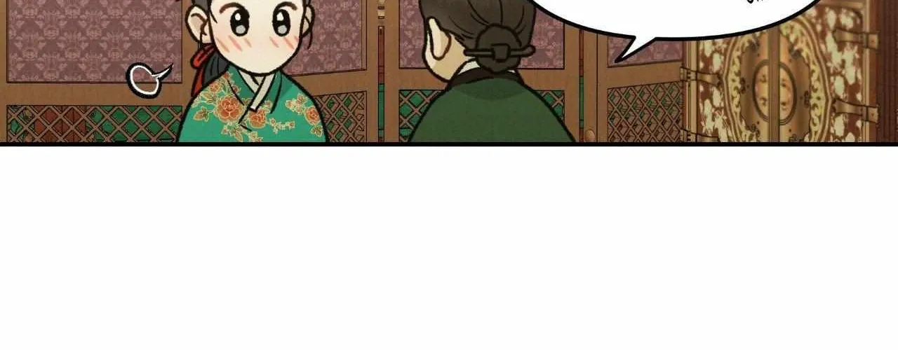 Oh wind, descend upon us Chapter 8 page 72 - 