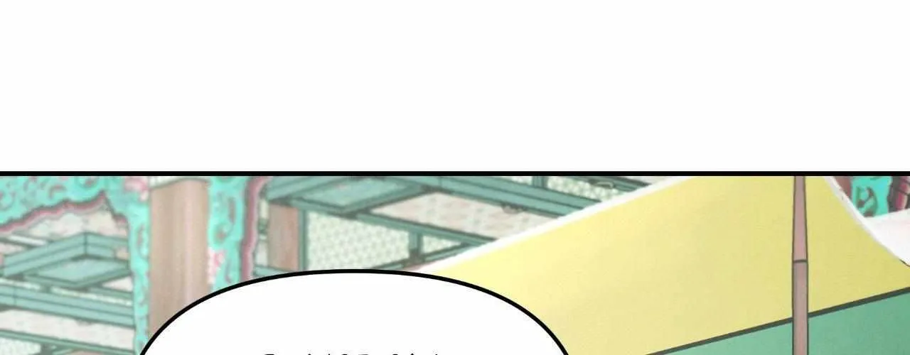 Oh wind, descend upon us Chapter 8 page 81 - 