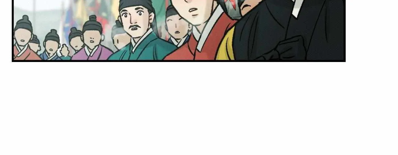 Oh wind, descend upon us Chapter 8 page 91 - 