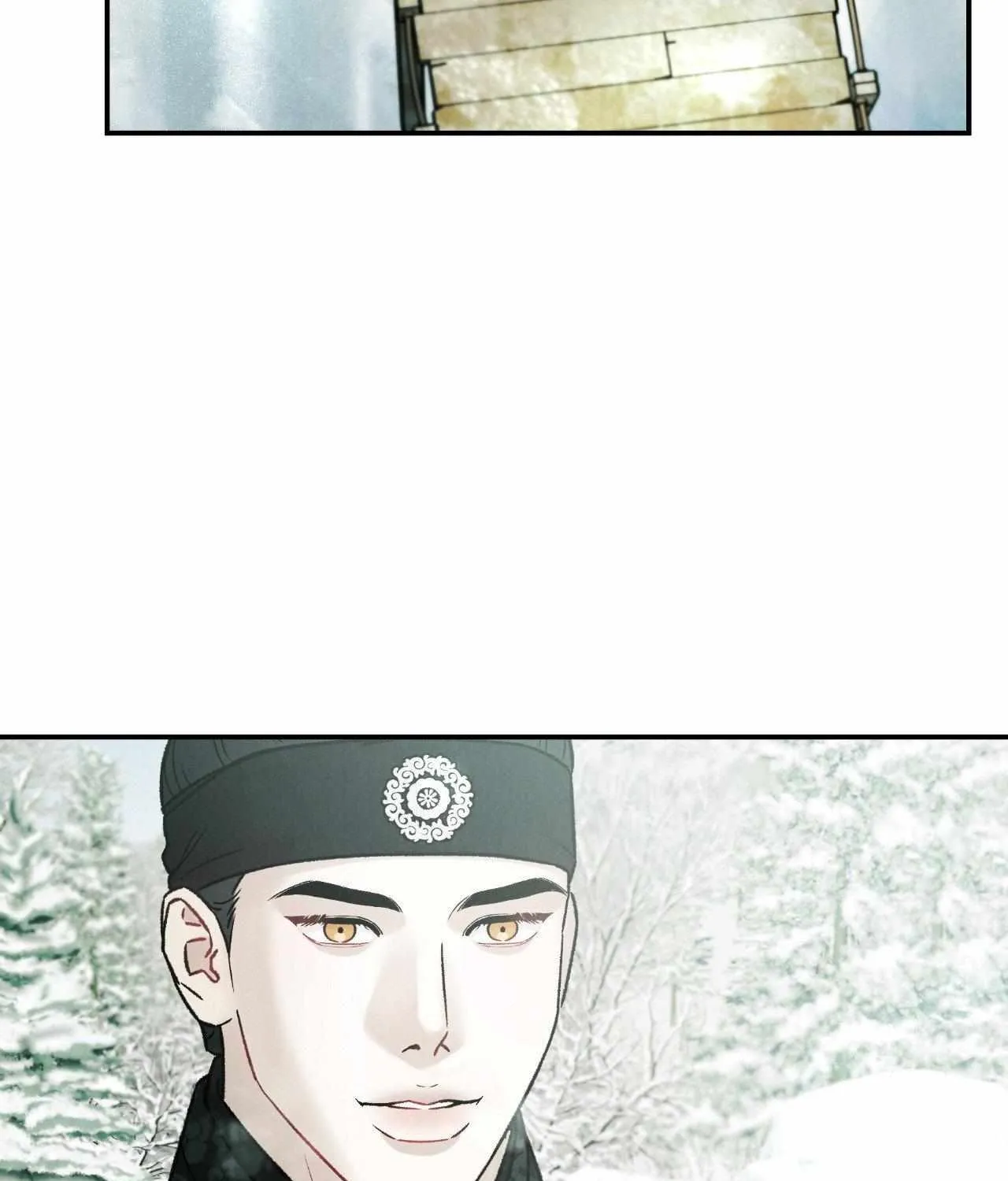 Oh wind, descend upon us Chapter 9 page 18 - 