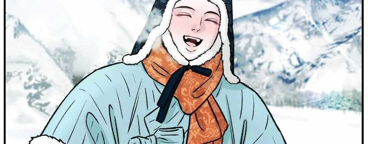 Oh wind, descend upon us Chapter 9 page 22 - 