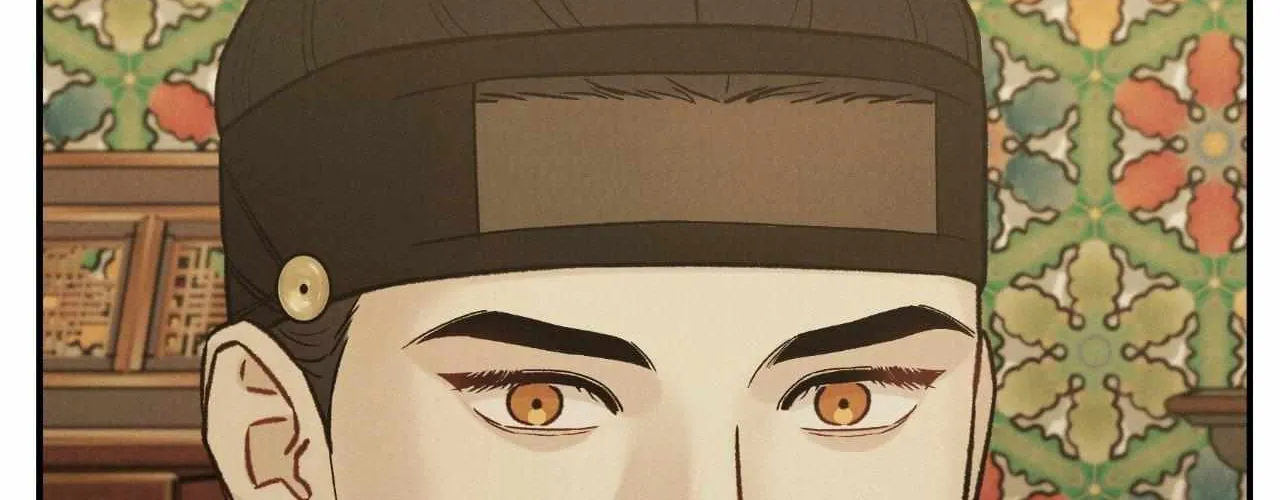 Oh wind, descend upon us Chapter 9 page 73 - 