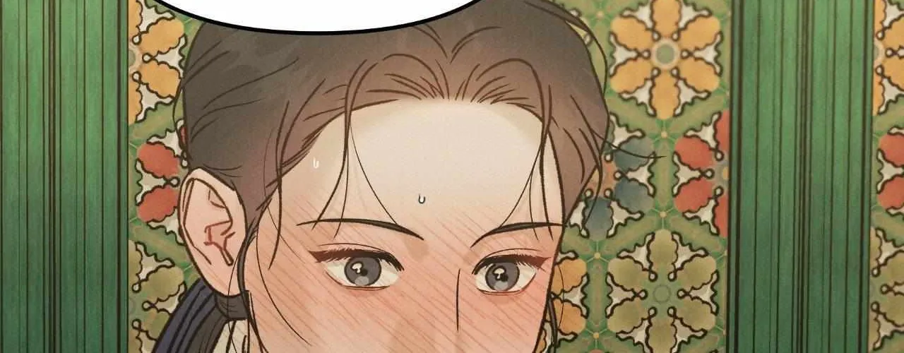 Oh wind, descend upon us Chapter 9 page 92 - 
