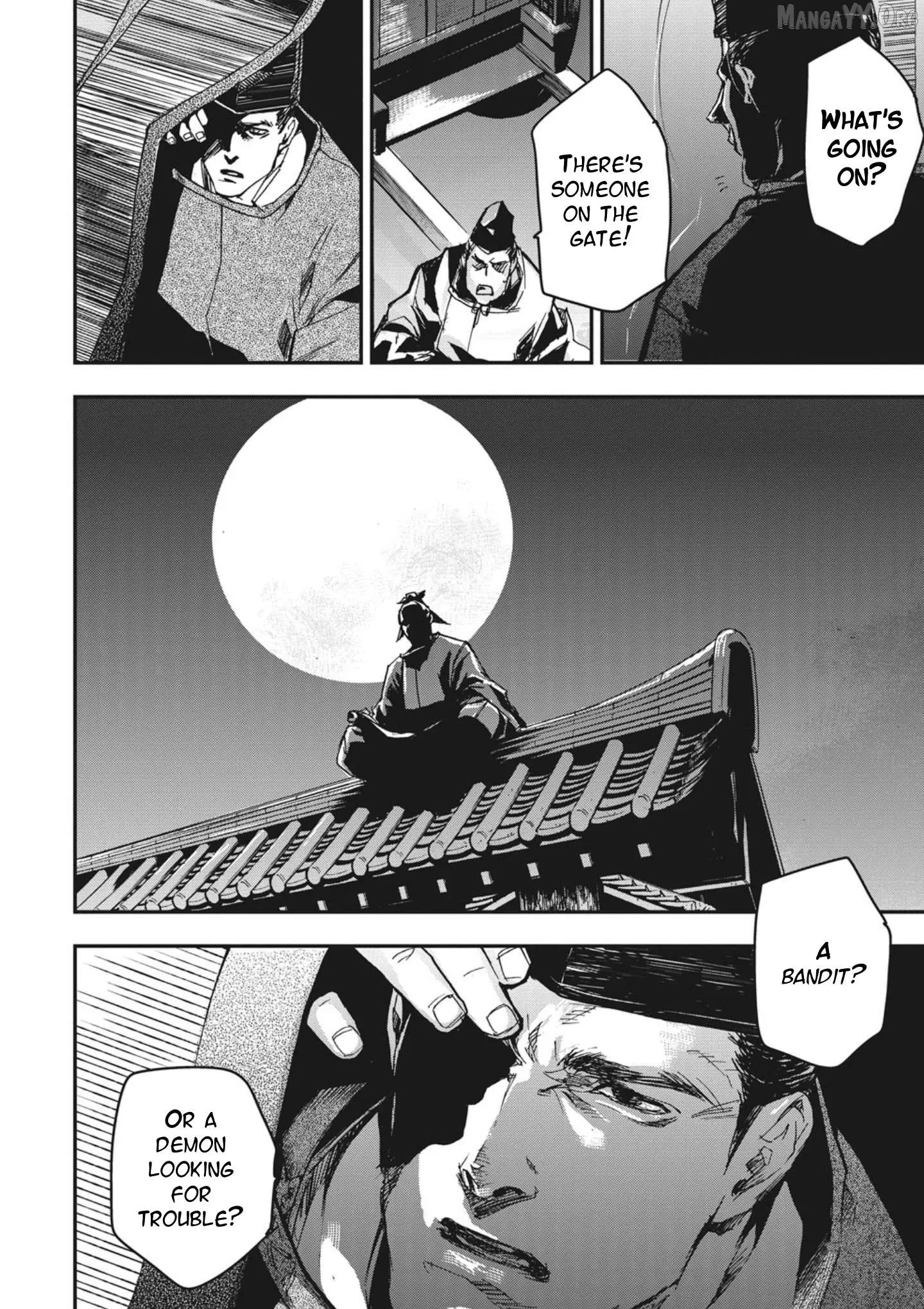 Ohten no Mon: Gate of Secrets Chapter 1 page 14 - 
