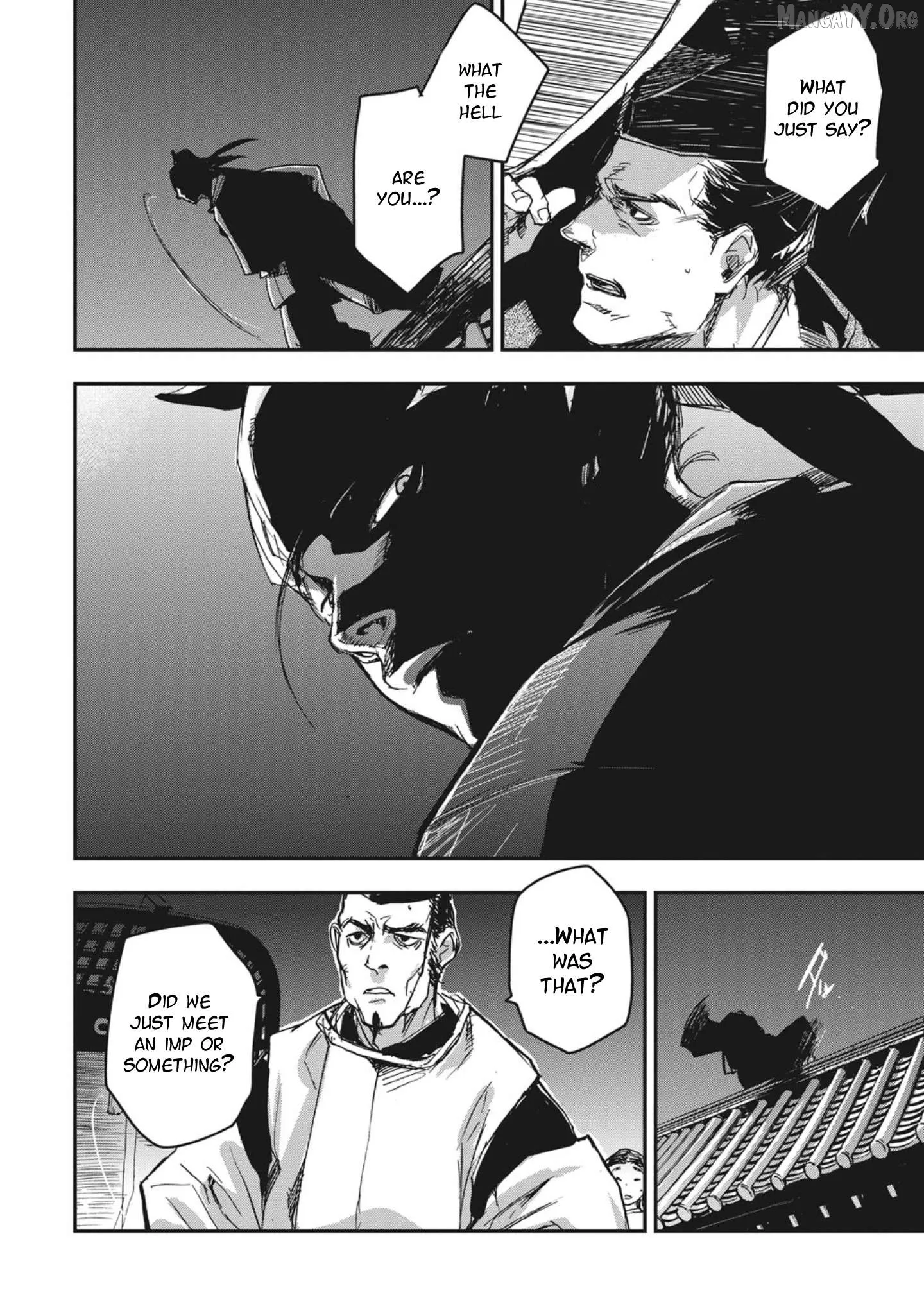 Ohten no Mon: Gate of Secrets Chapter 1 page 16 - 