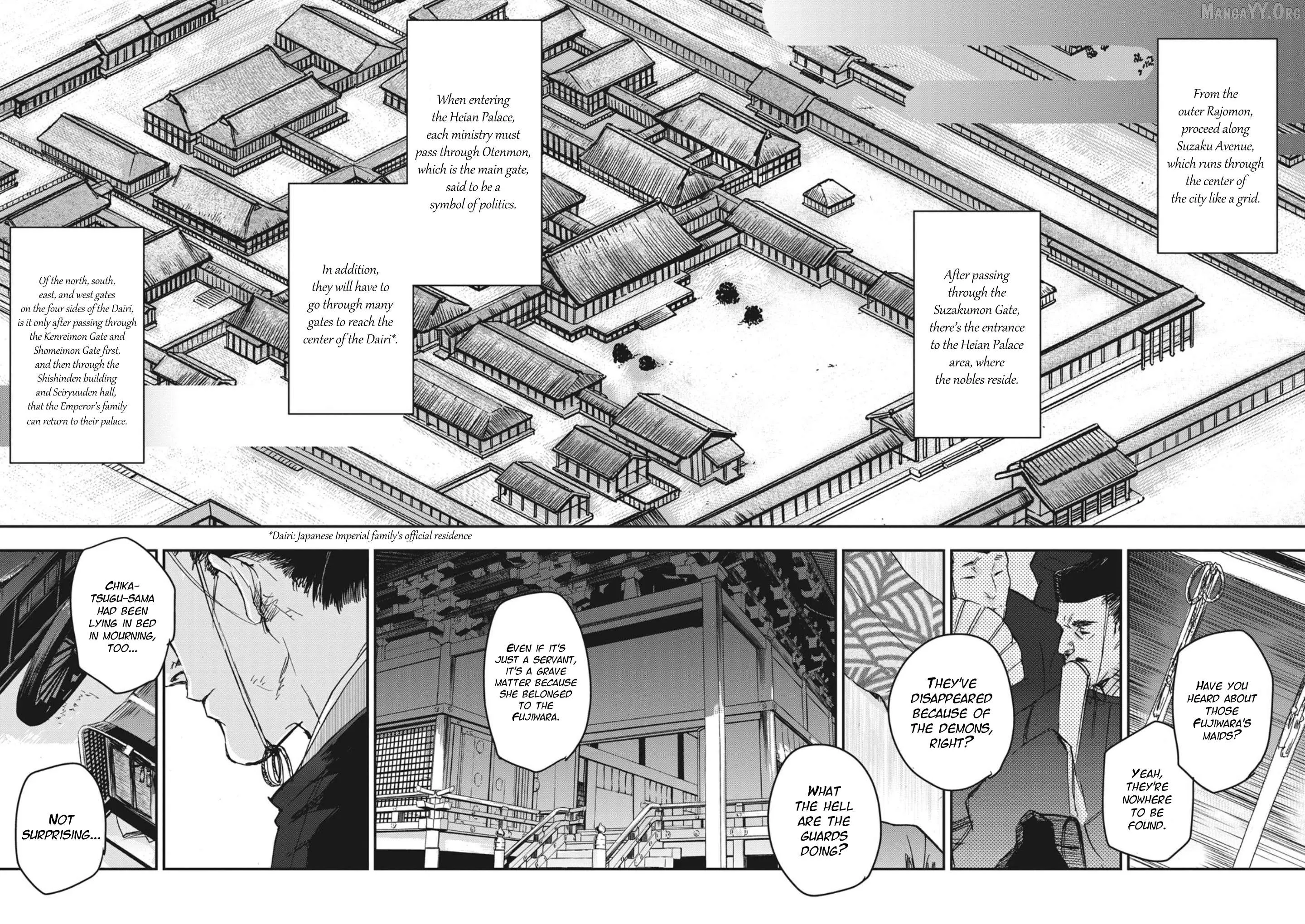 Ohten no Mon: Gate of Secrets Chapter 1 page 18 - 