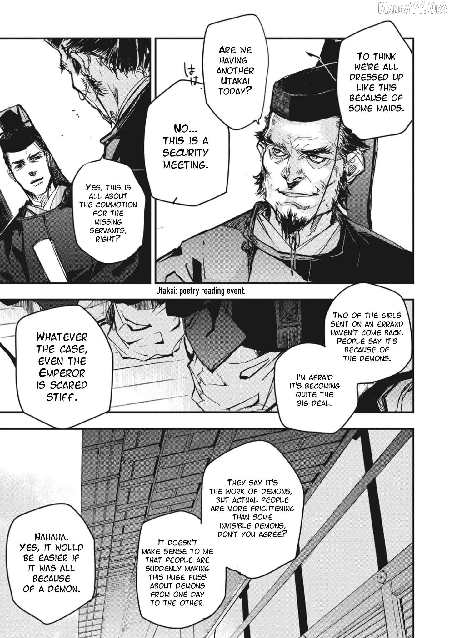 Ohten no Mon: Gate of Secrets Chapter 1 page 20 - 