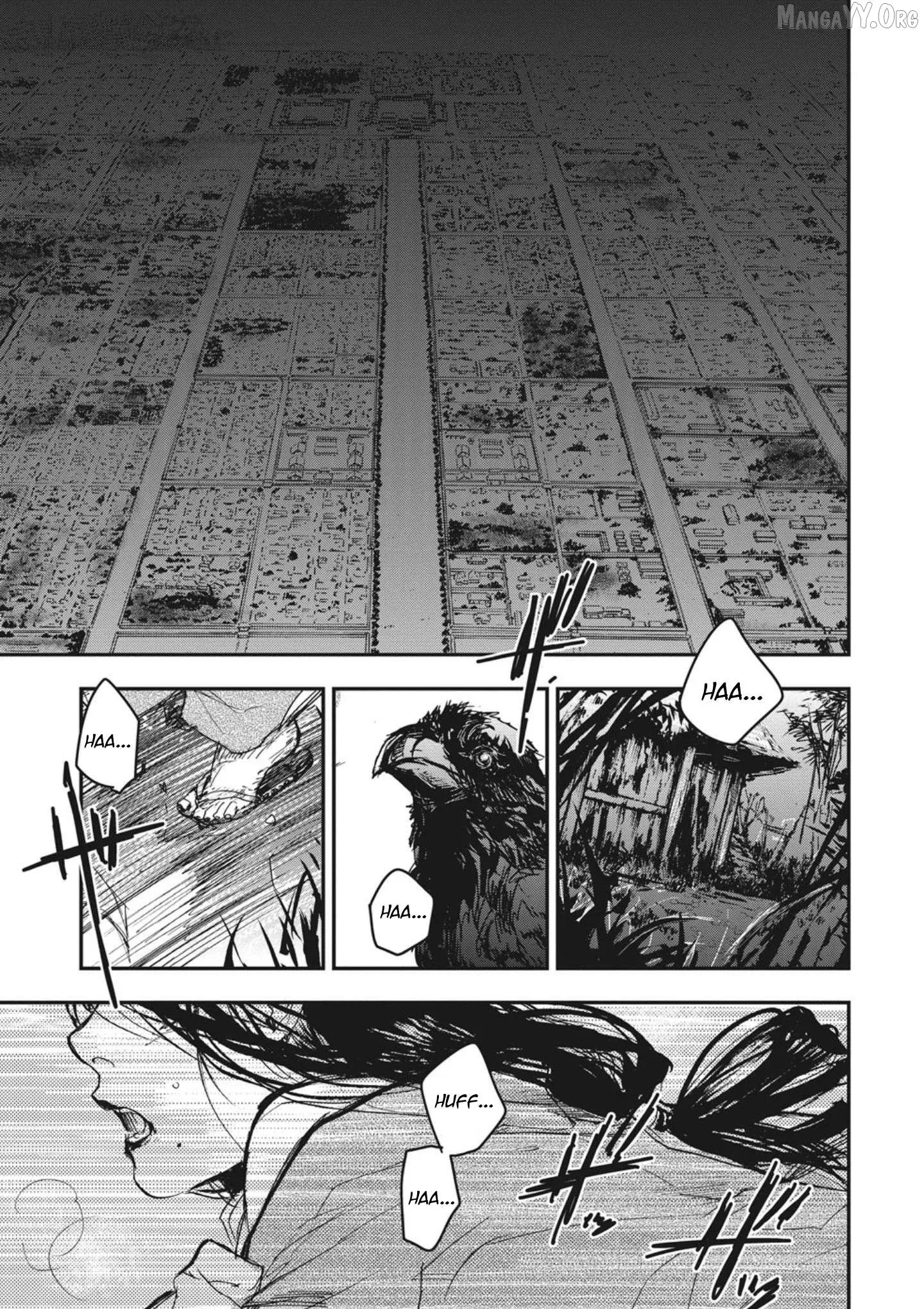 Ohten no Mon: Gate of Secrets Chapter 1 page 3 - 