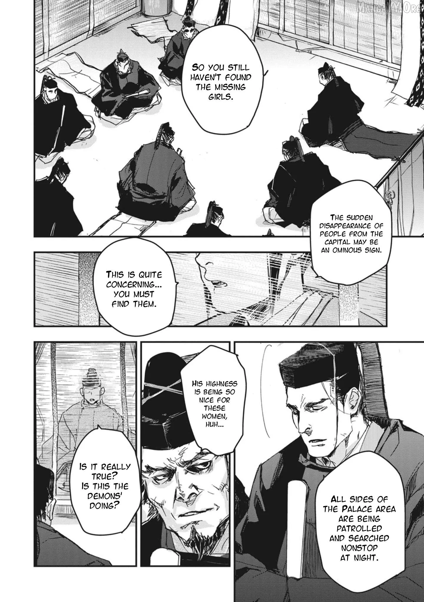 Ohten no Mon: Gate of Secrets Chapter 1 page 21 - 