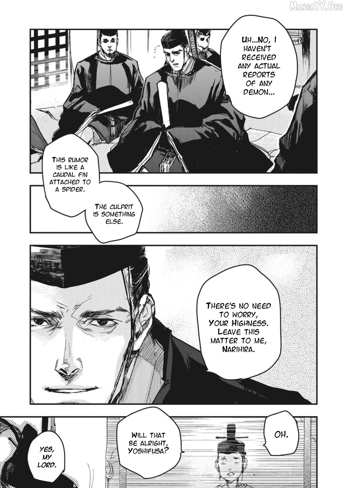 Ohten no Mon: Gate of Secrets Chapter 1 page 22 - 