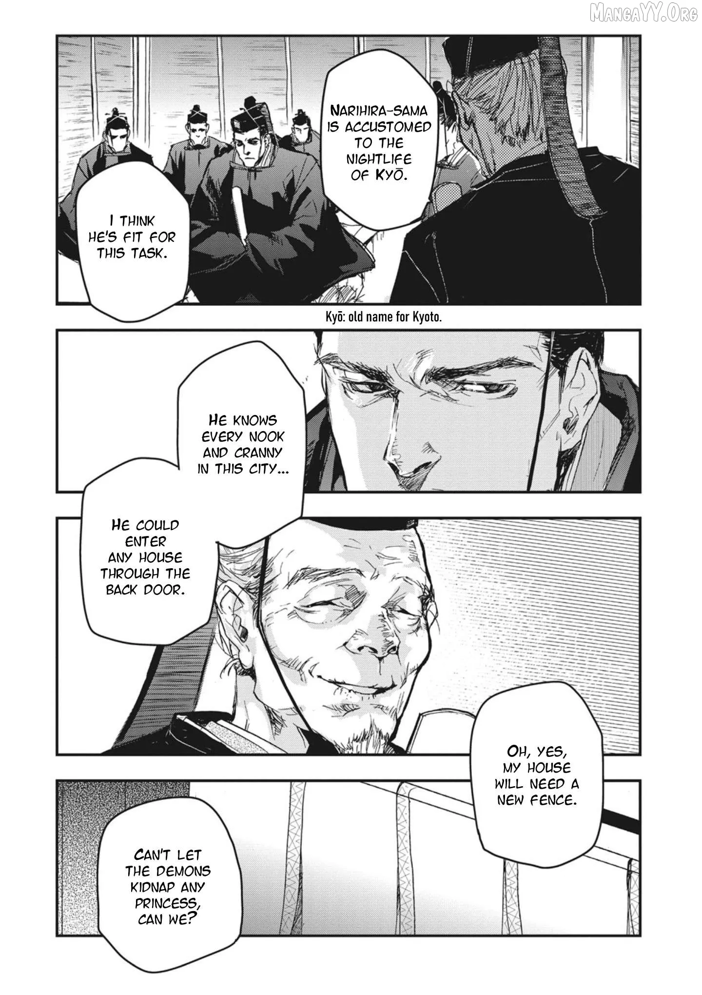 Ohten no Mon: Gate of Secrets Chapter 1 page 23 - 