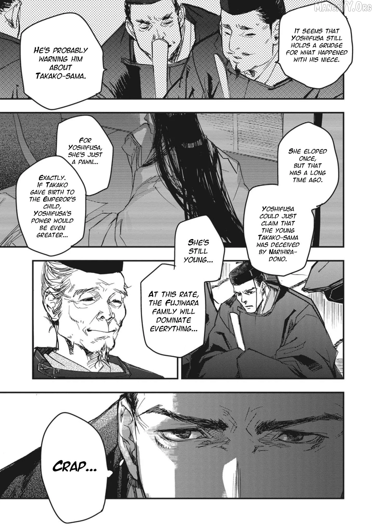 Ohten no Mon: Gate of Secrets Chapter 1 page 24 - 