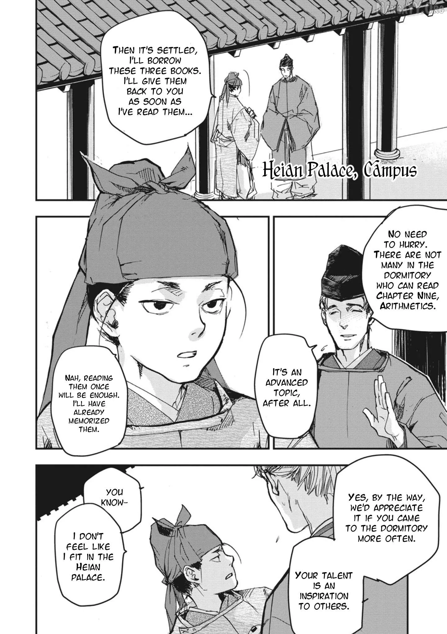 Ohten no Mon: Gate of Secrets Chapter 1 page 25 - 