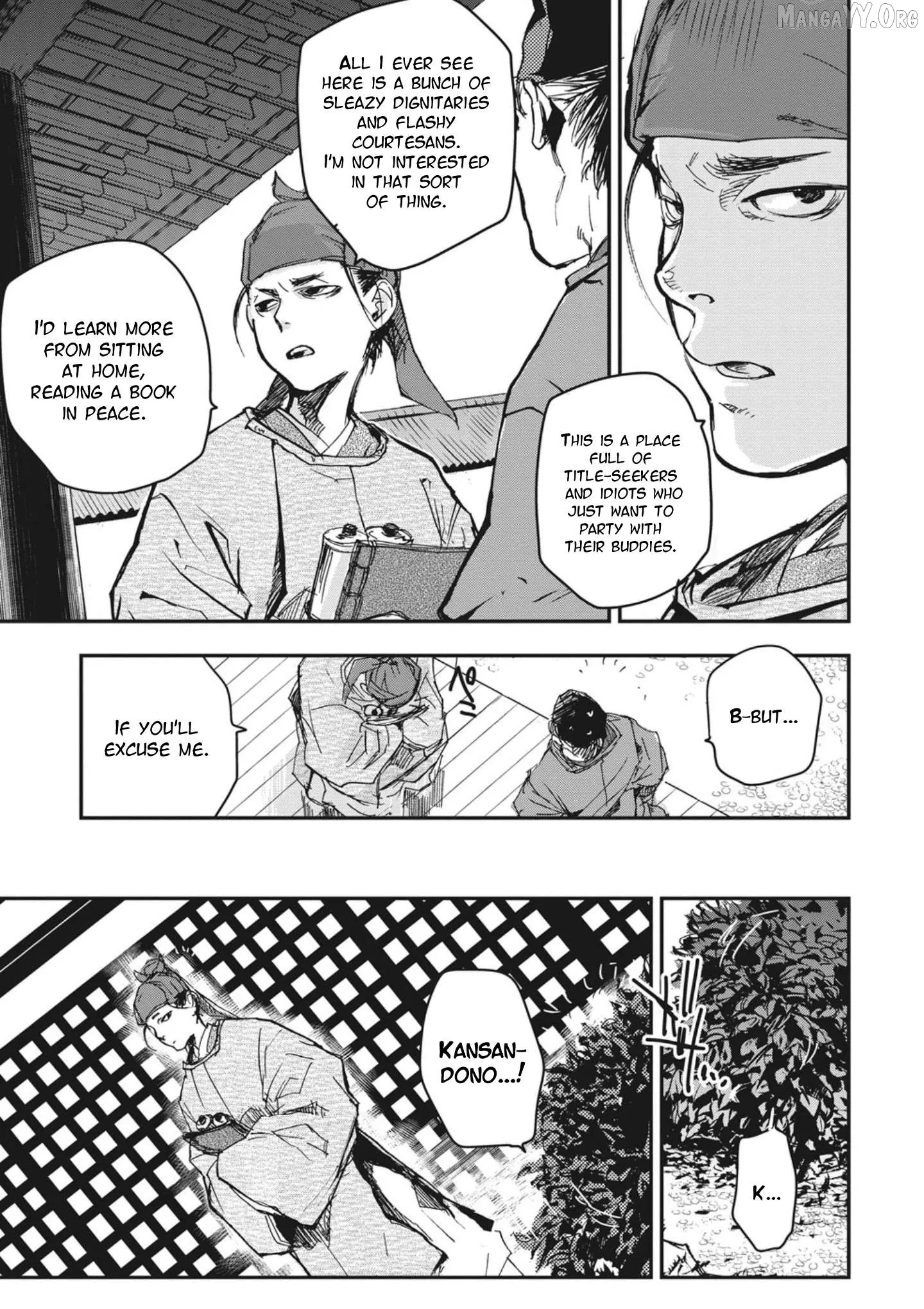 Ohten no Mon: Gate of Secrets Chapter 1 page 26 - 