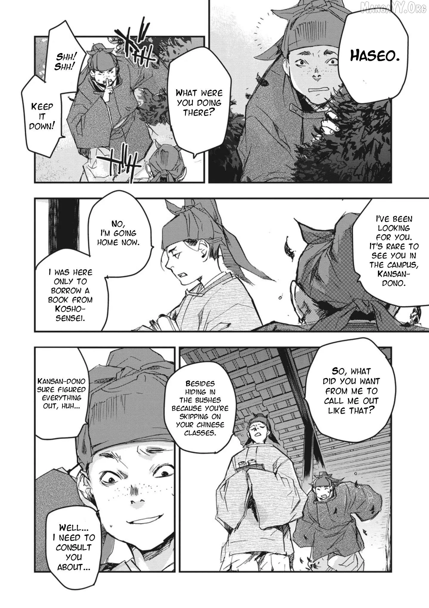 Ohten no Mon: Gate of Secrets Chapter 1 page 27 - 