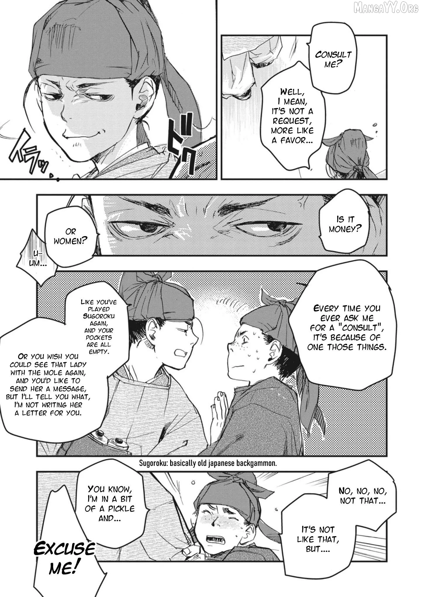 Ohten no Mon: Gate of Secrets Chapter 1 page 28 - 