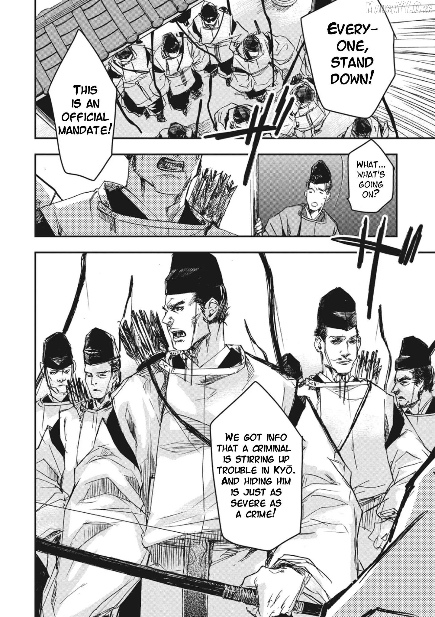 Ohten no Mon: Gate of Secrets Chapter 1 page 29 - 