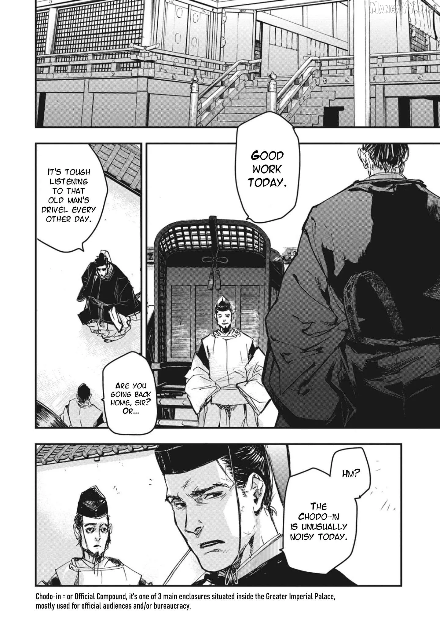 Ohten no Mon: Gate of Secrets Chapter 1 page 31 - 