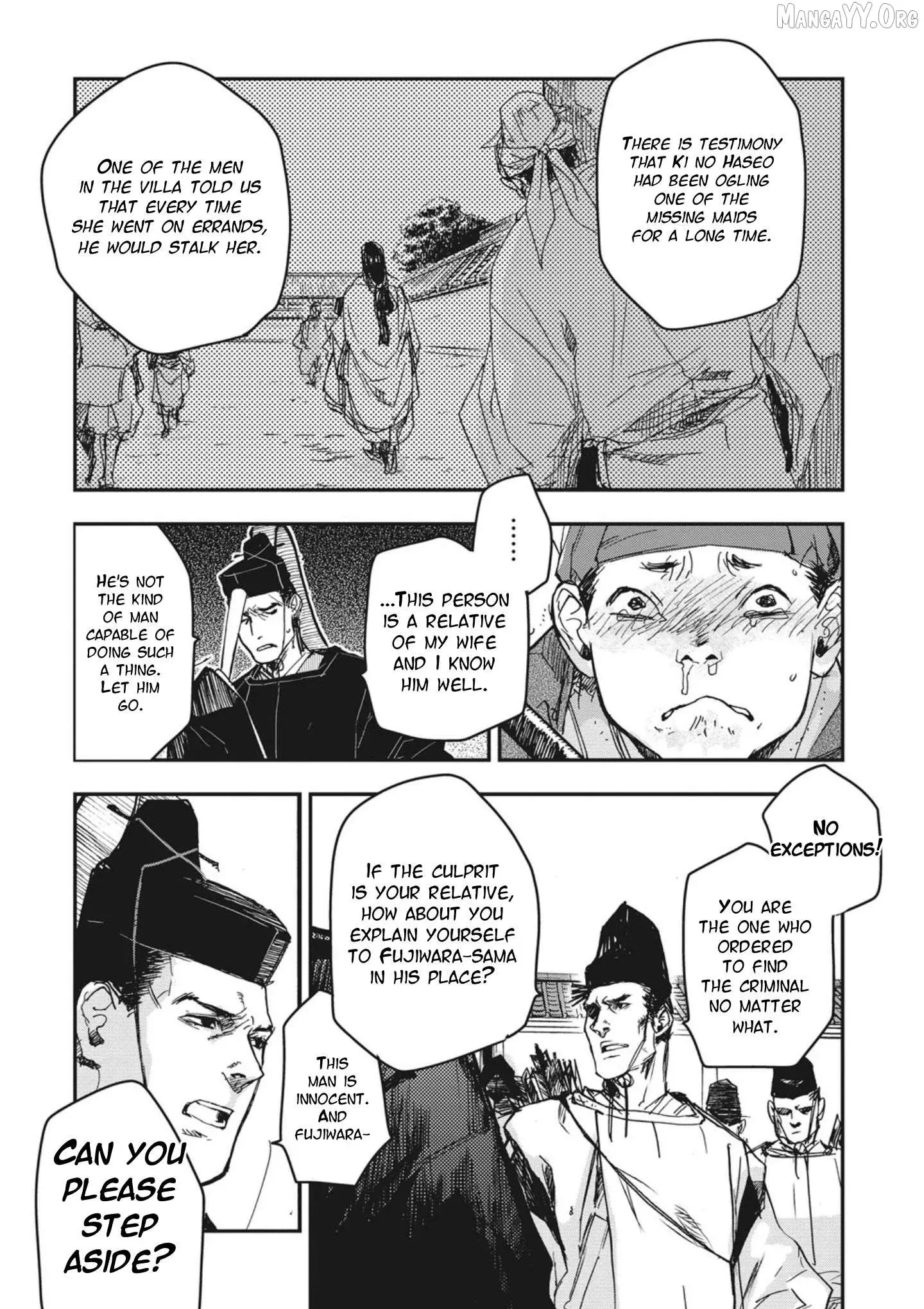 Ohten no Mon: Gate of Secrets Chapter 1 page 33 - 
