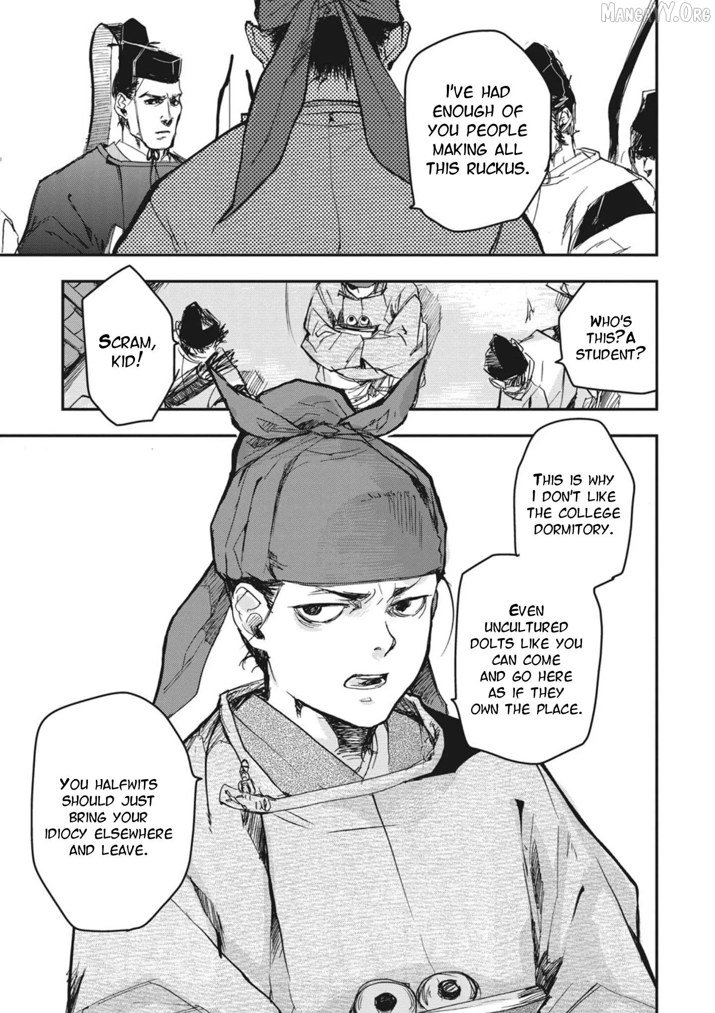 Ohten no Mon: Gate of Secrets Chapter 1 page 34 - 
