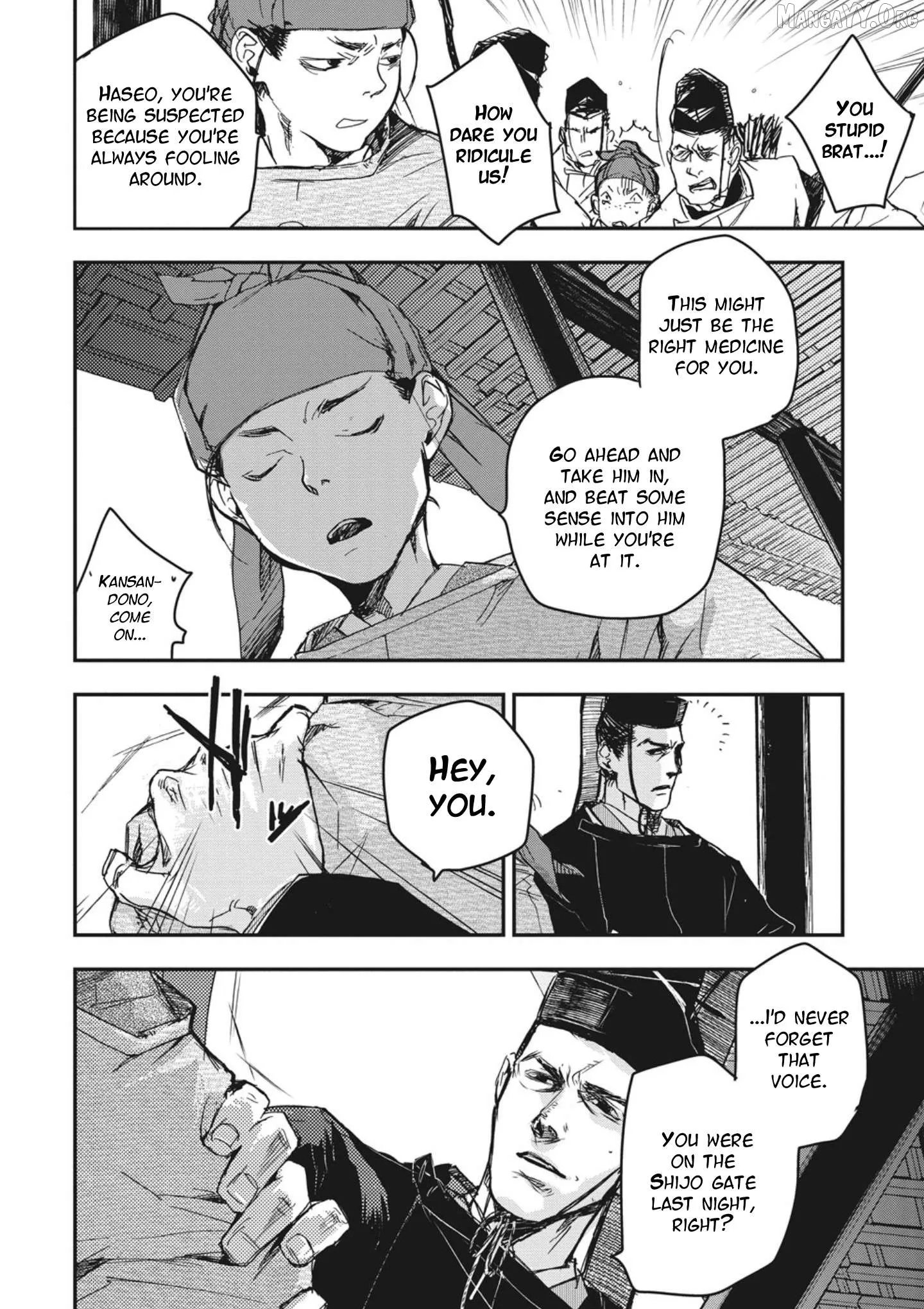 Ohten no Mon: Gate of Secrets Chapter 1 page 35 - 