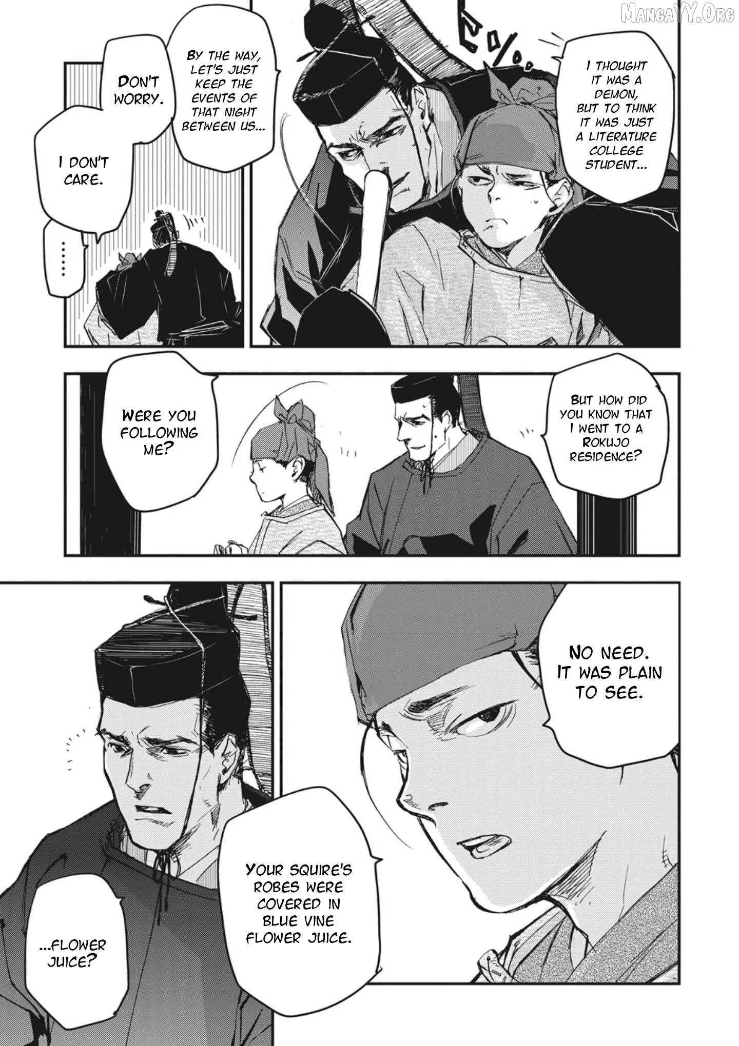 Ohten no Mon: Gate of Secrets Chapter 1 page 36 - 
