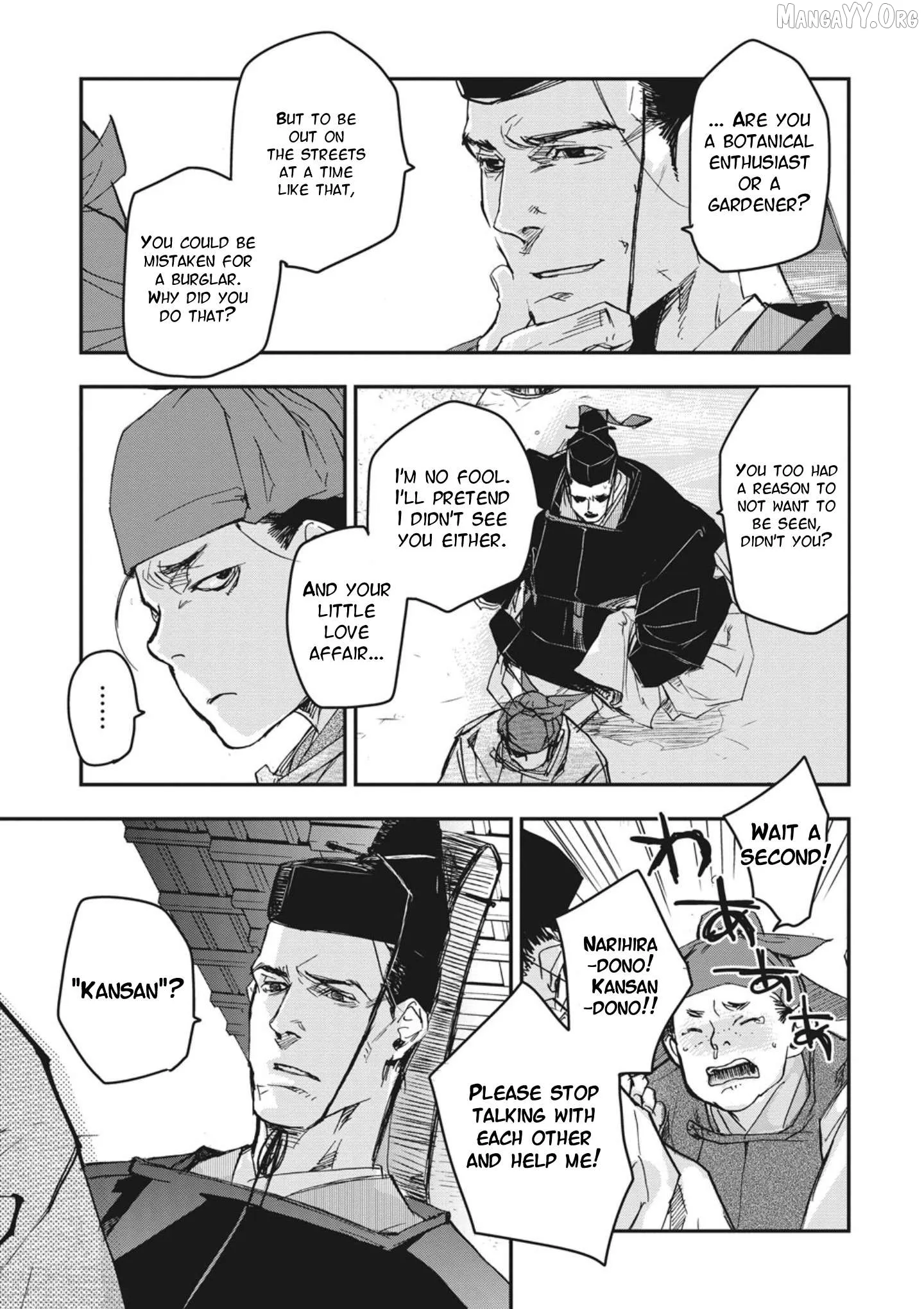 Ohten no Mon: Gate of Secrets Chapter 1 page 38 - 