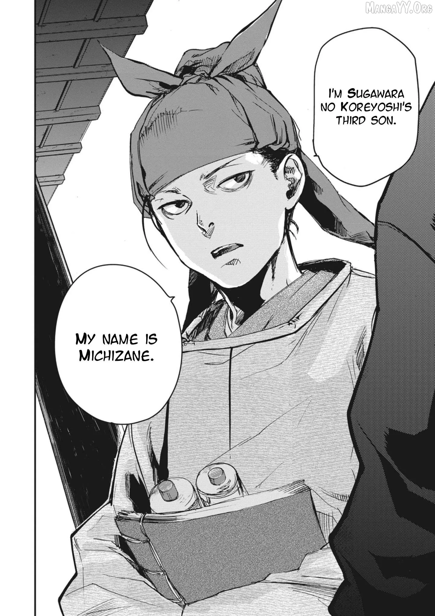 Ohten no Mon: Gate of Secrets Chapter 1 page 39 - 