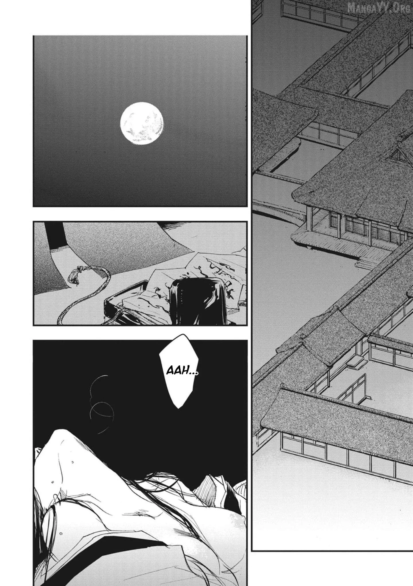 Ohten no Mon: Gate of Secrets Chapter 1 page 6 - 