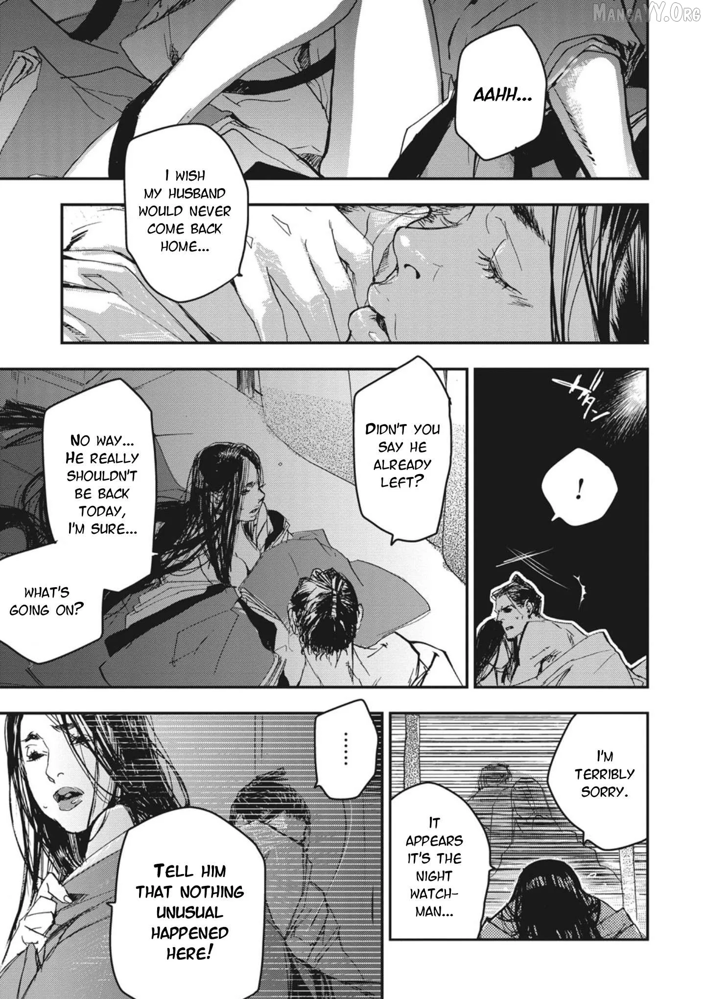 Ohten no Mon: Gate of Secrets Chapter 1 page 9 - 