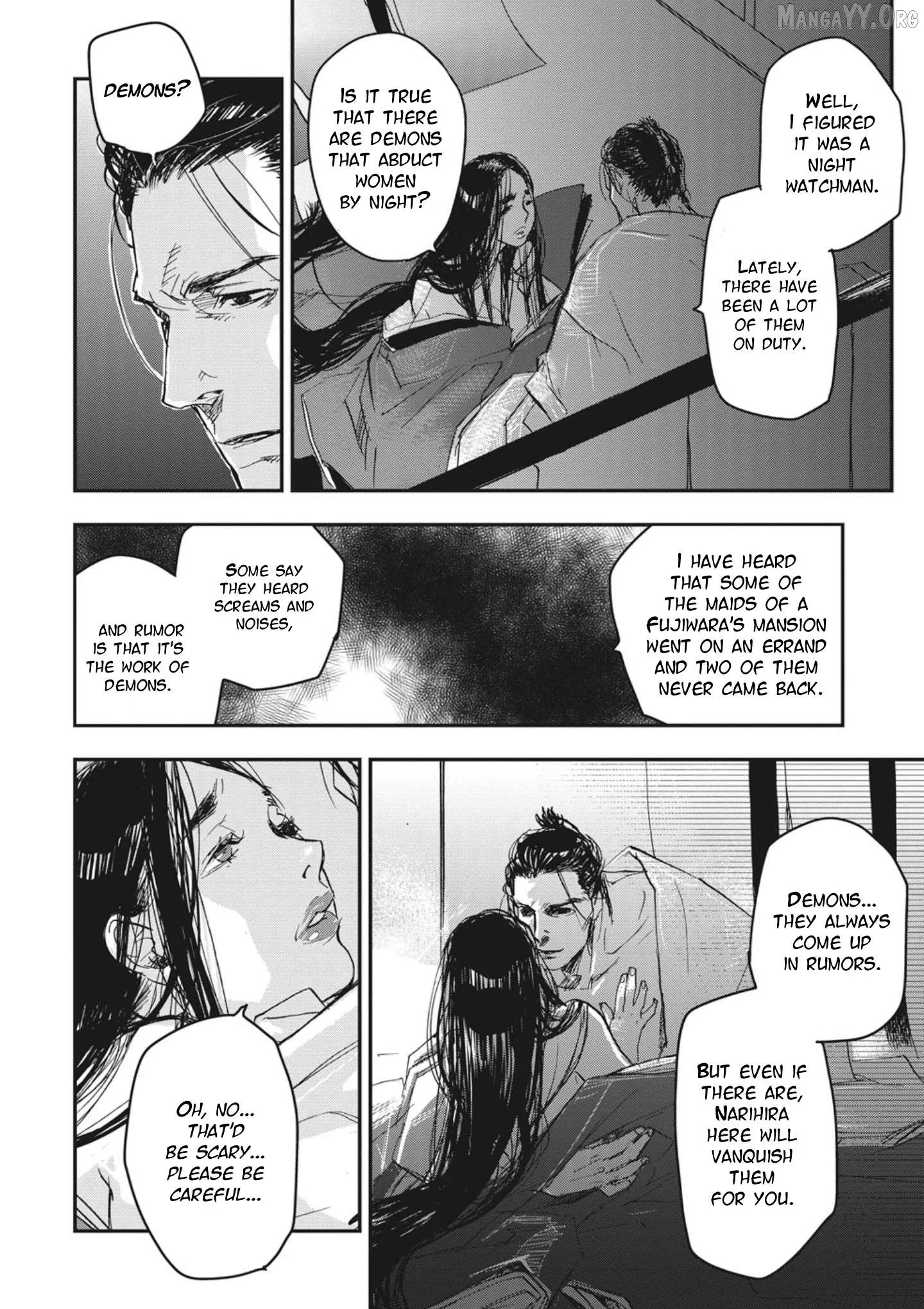 Ohten no Mon: Gate of Secrets Chapter 1 page 10 - 