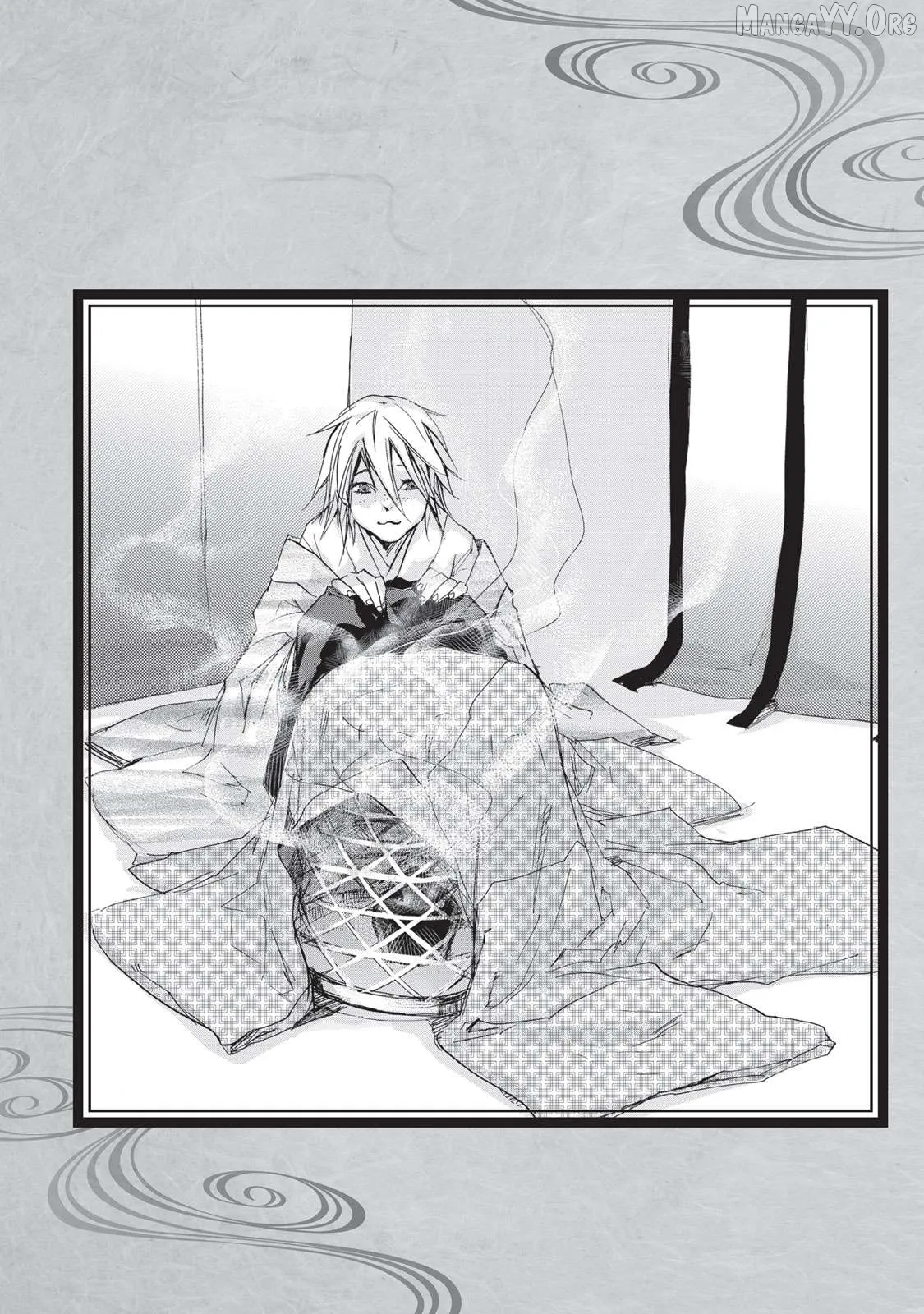 Ohten no Mon: Gate of Secrets Chapter 10.5 page 2 - 