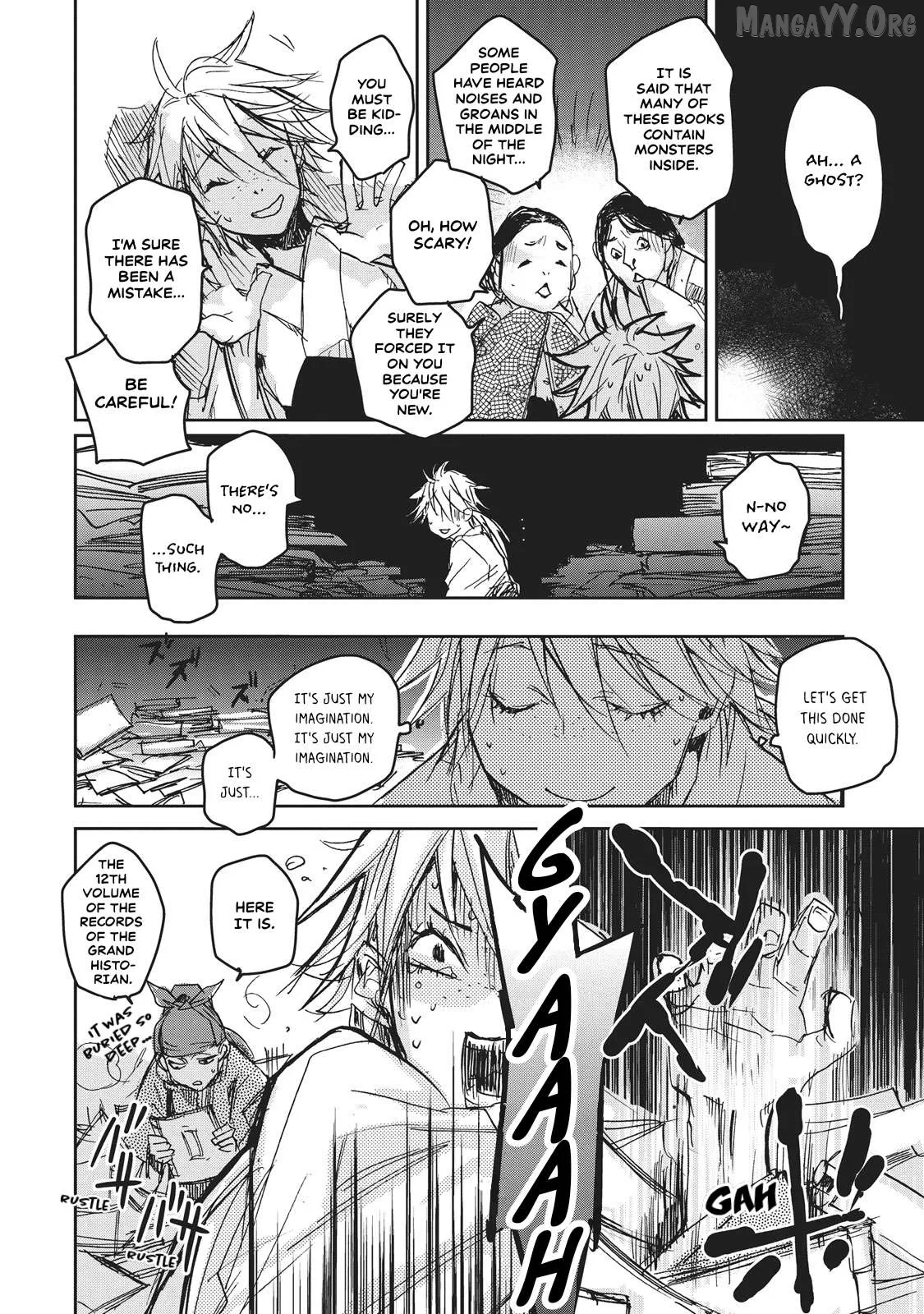 Ohten no Mon: Gate of Secrets Chapter 10.5 page 13 - 