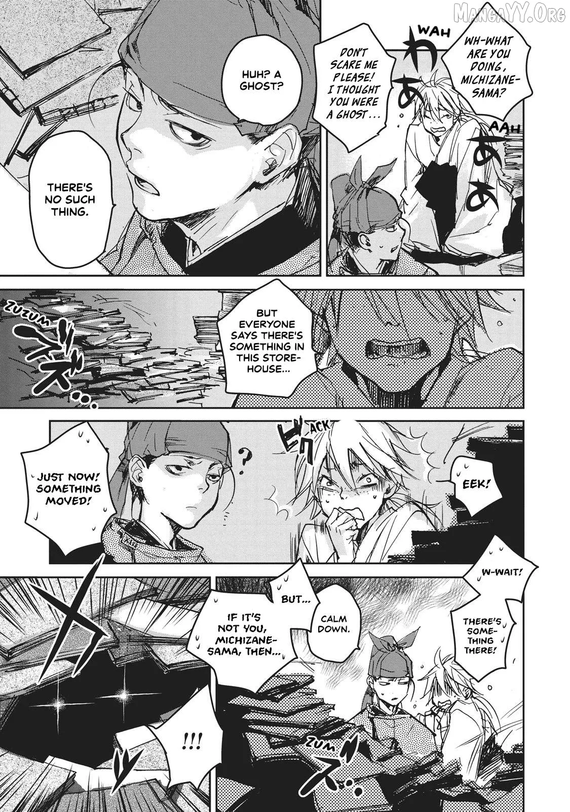 Ohten no Mon: Gate of Secrets Chapter 10.5 page 14 - 